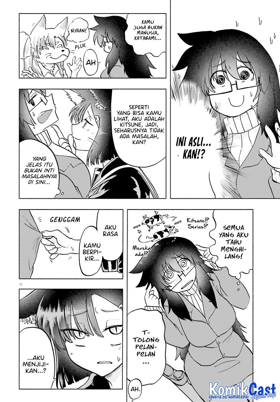 Okitsune Gal Katabami-san chapter 13