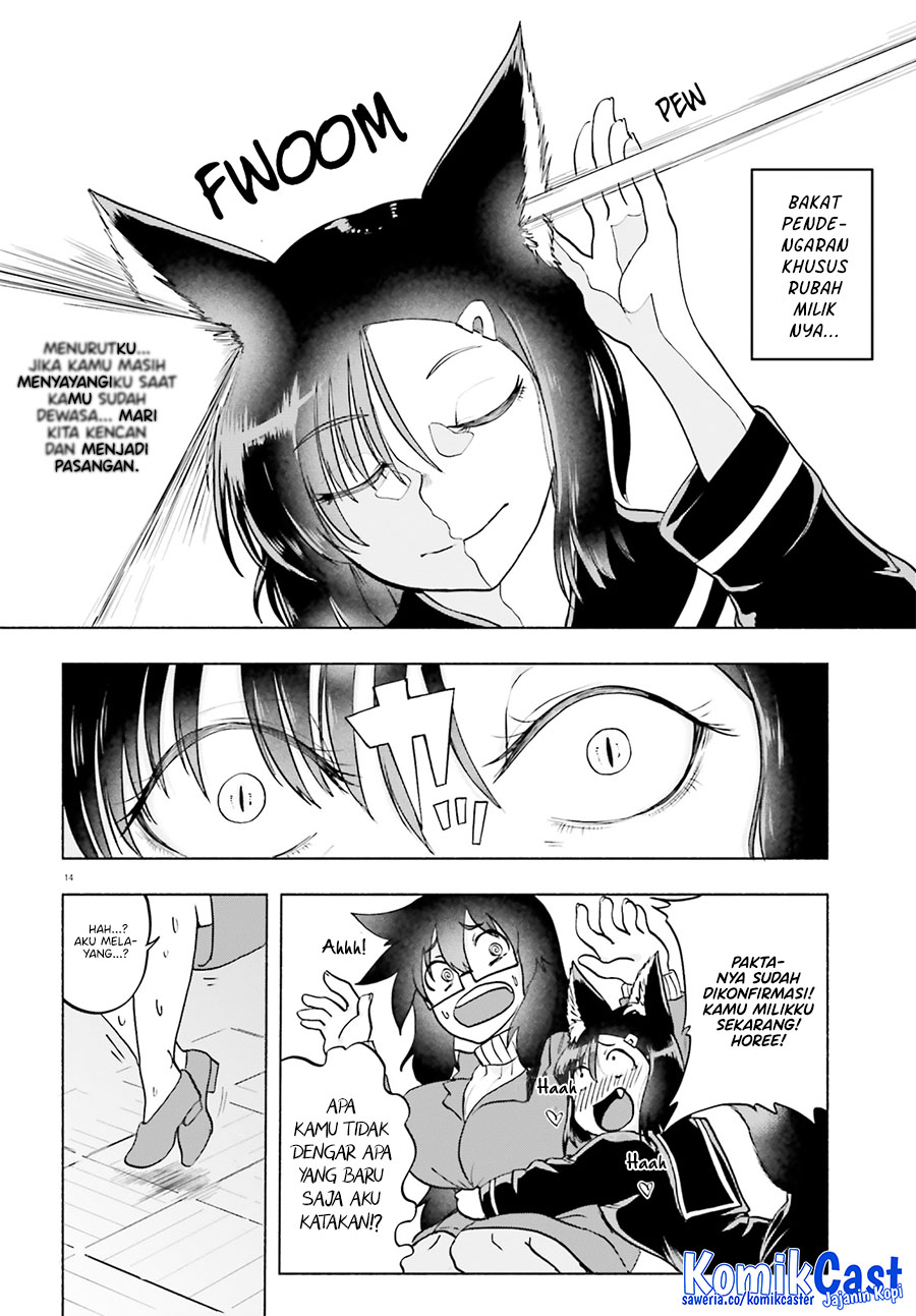 Okitsune Gal Katabami-san chapter 13