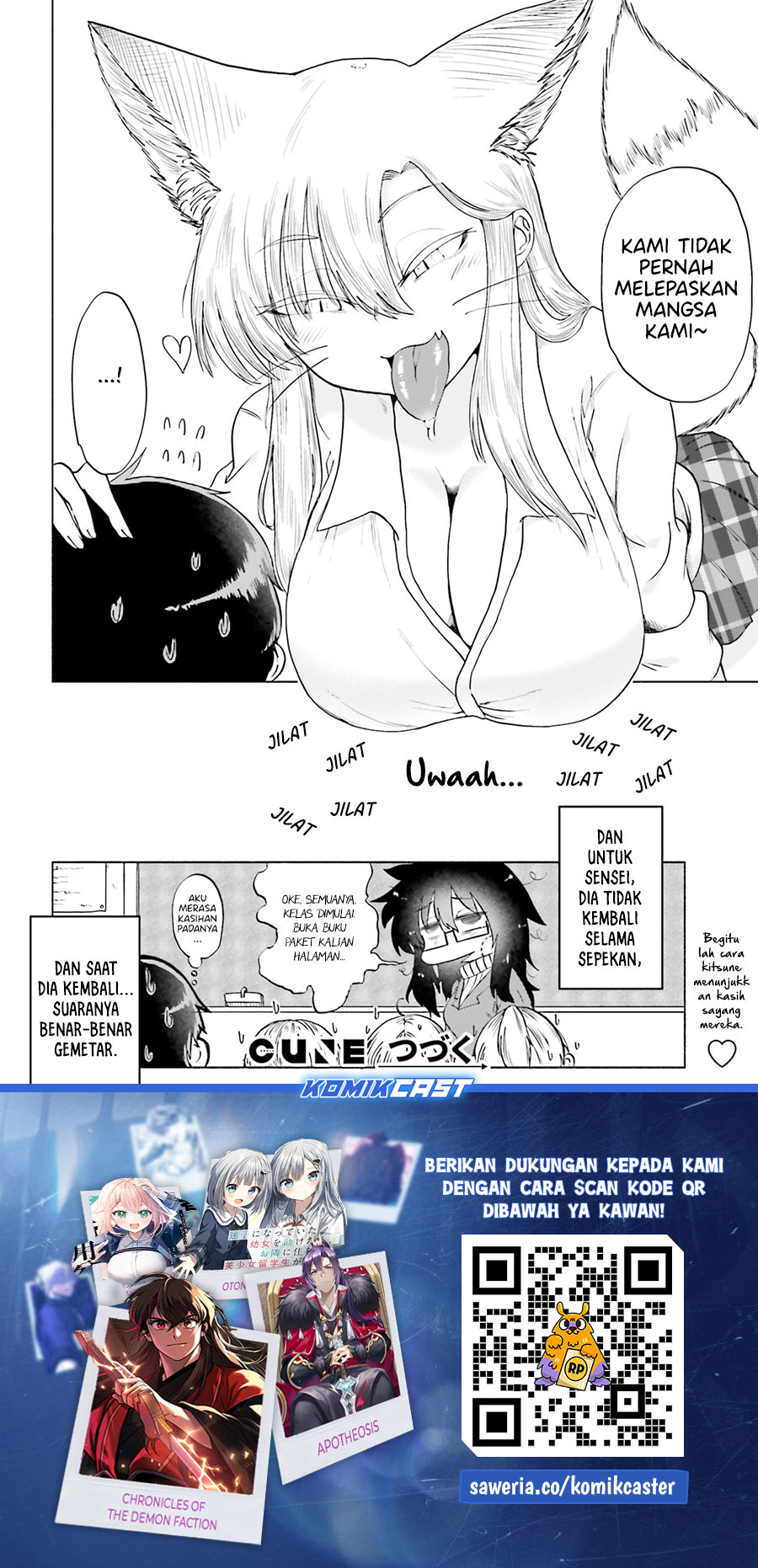 Okitsune Gal Katabami-san chapter 13