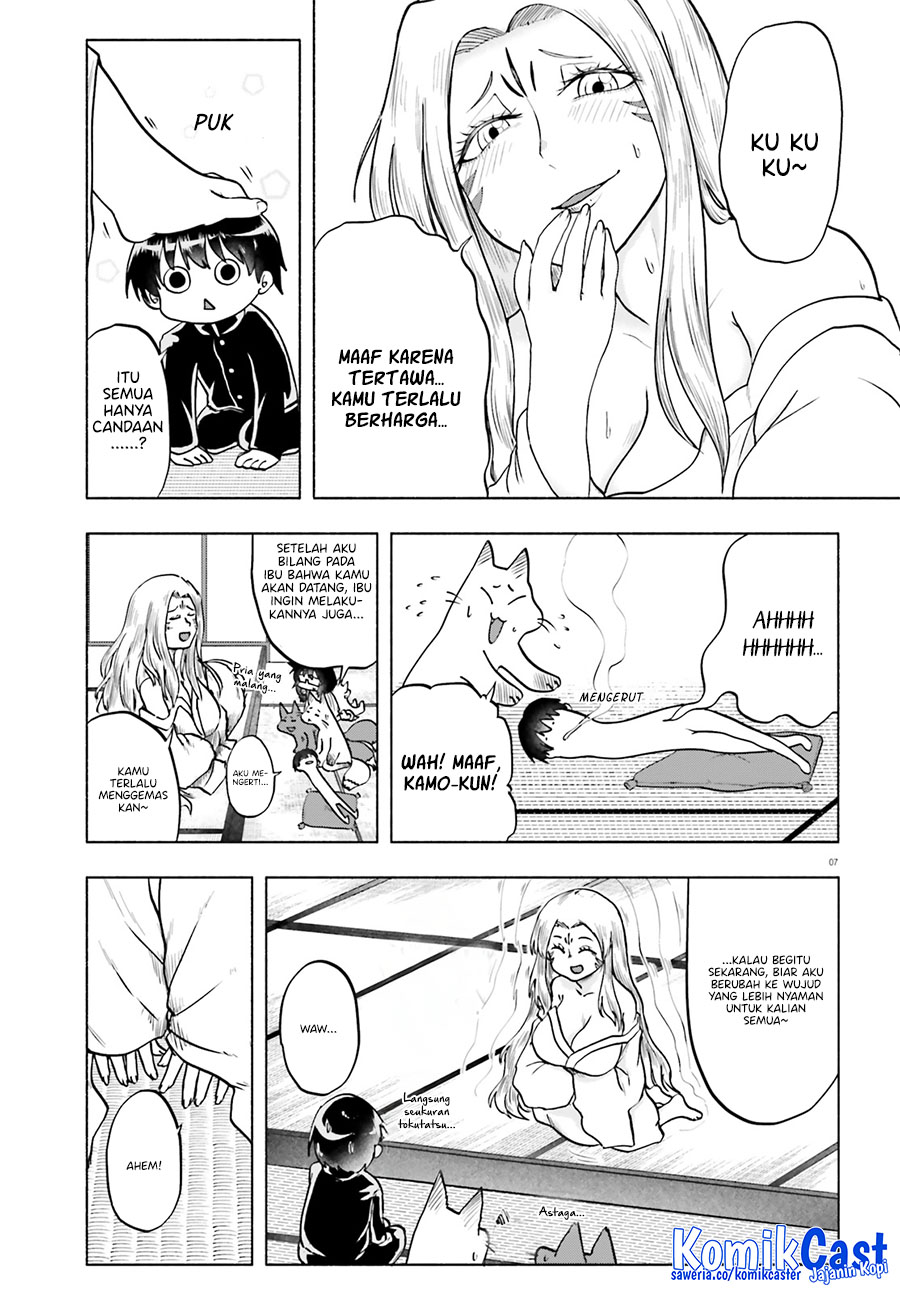 Okitsune Gal Katabami-san chapter 15