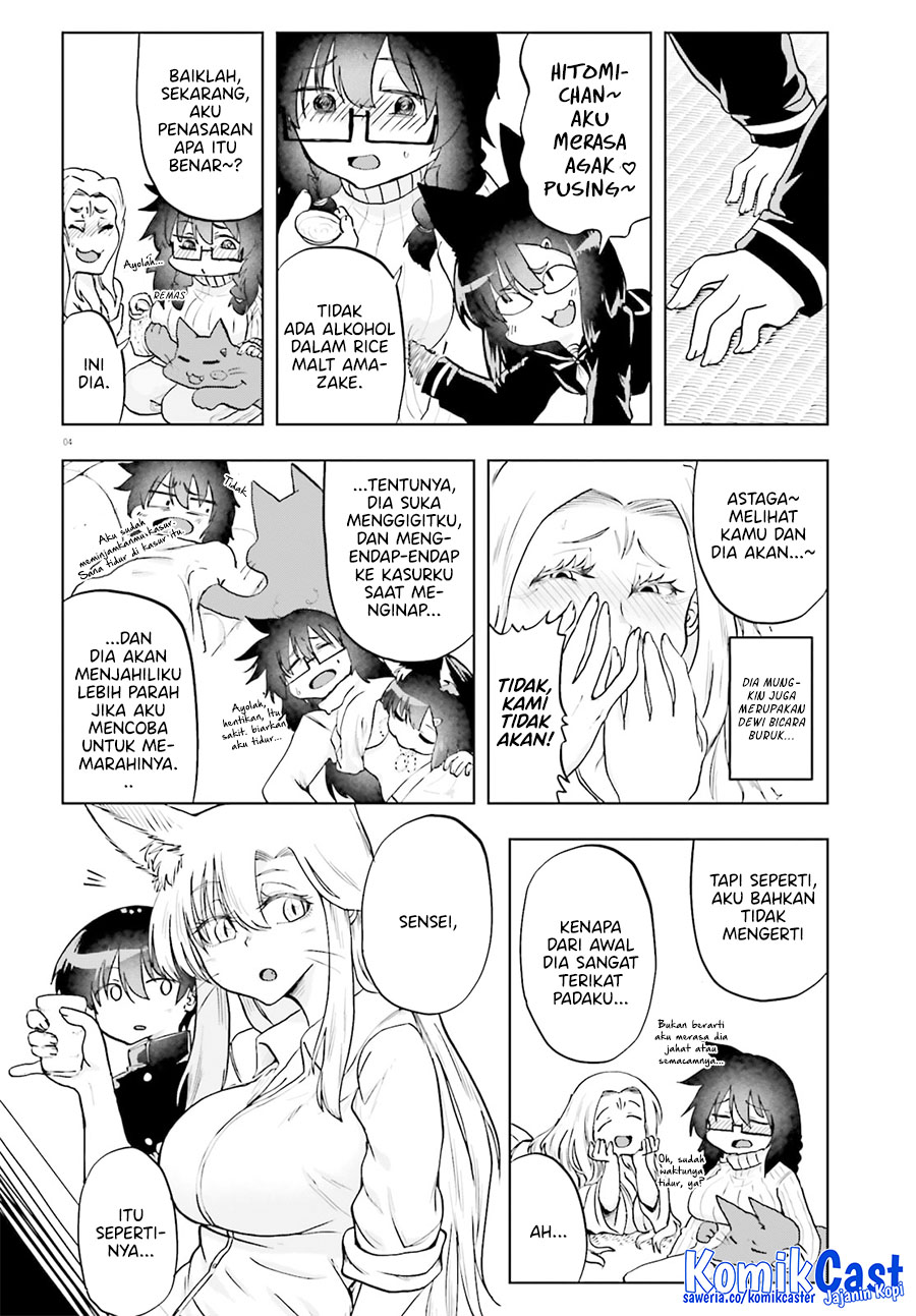 Okitsune Gal Katabami-san chapter 16