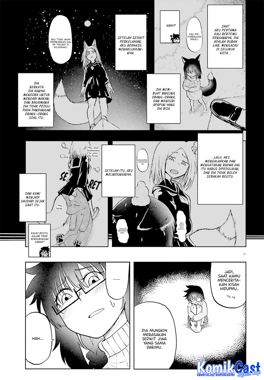 Okitsune Gal Katabami-san chapter 16