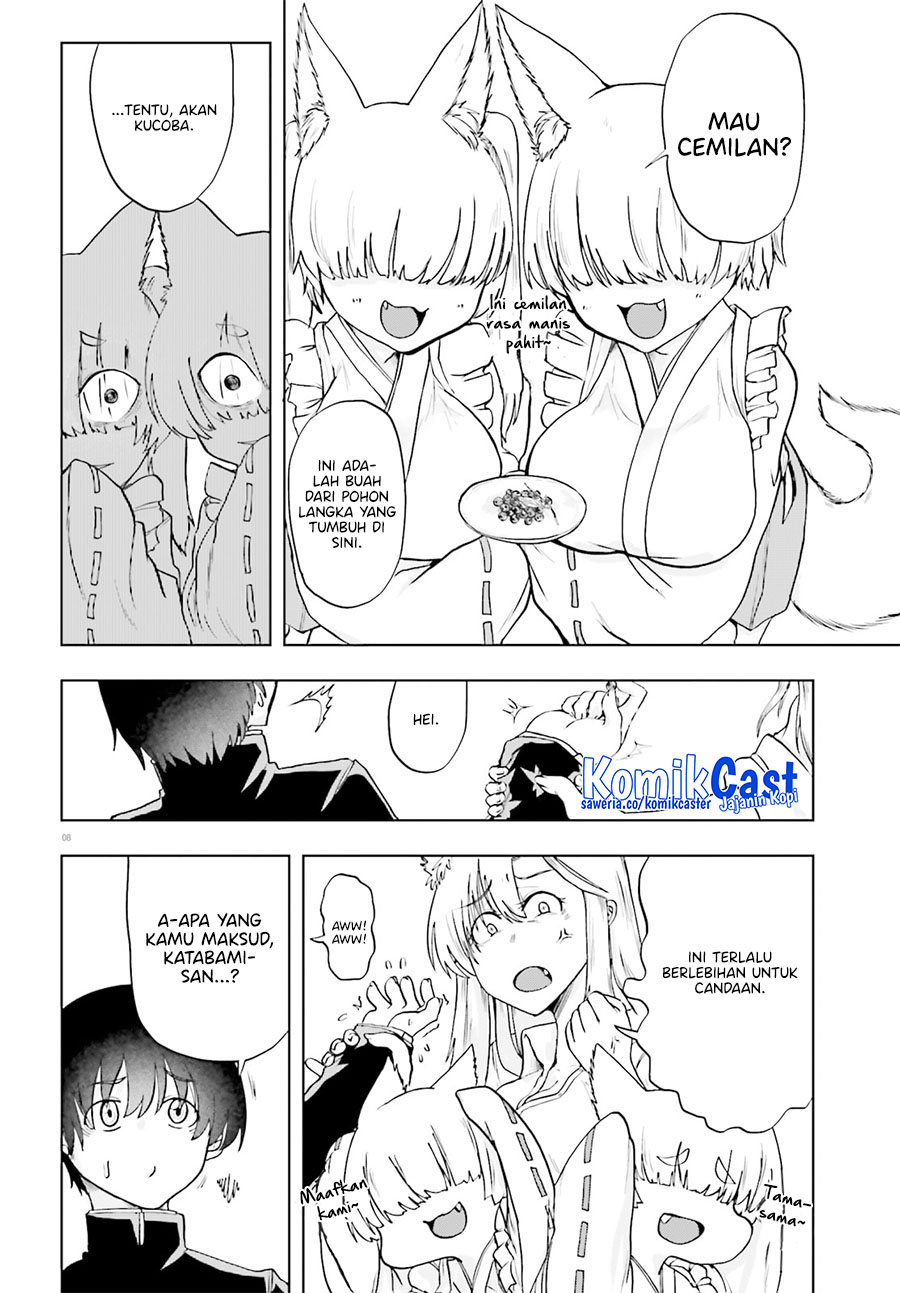 Okitsune Gal Katabami-san chapter 16
