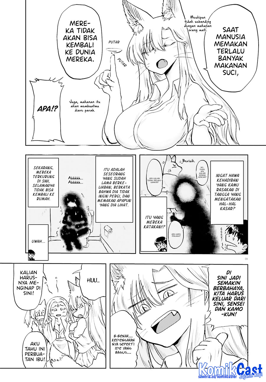 Okitsune Gal Katabami-san chapter 16