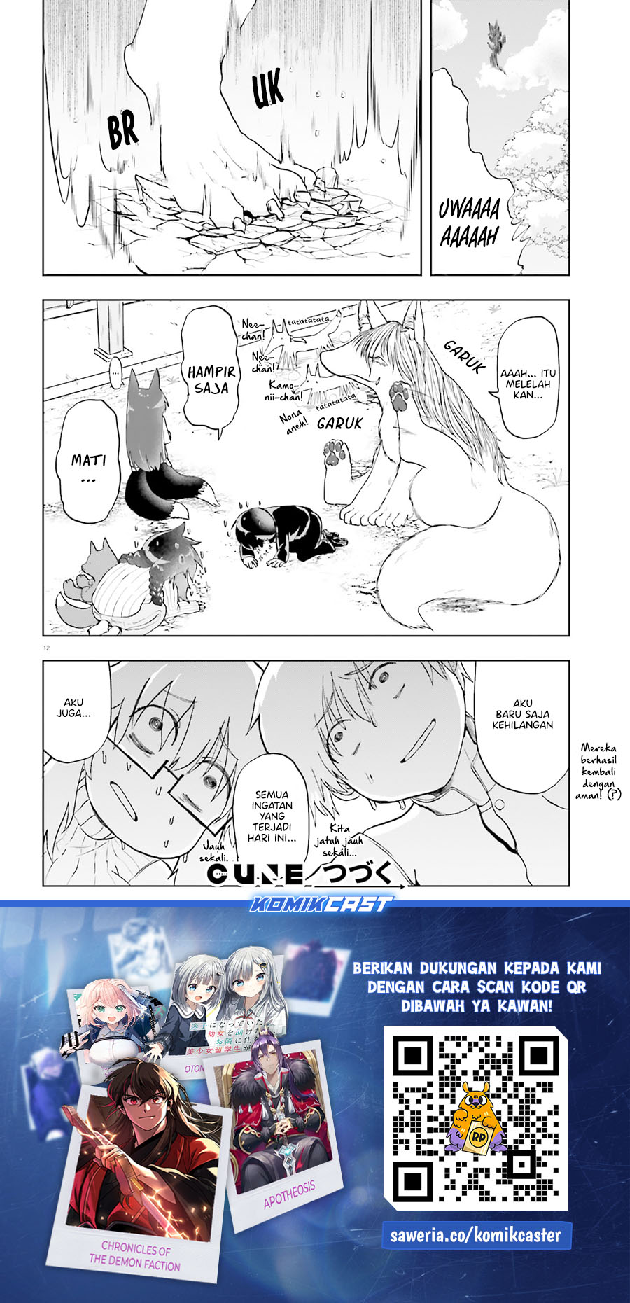 Okitsune Gal Katabami-san chapter 16