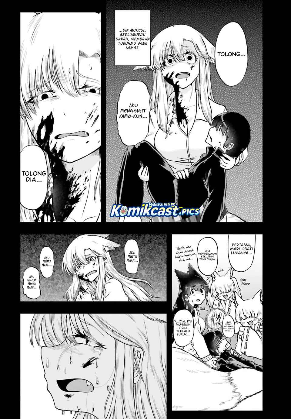 Okitsune Gal Katabami-san chapter 20