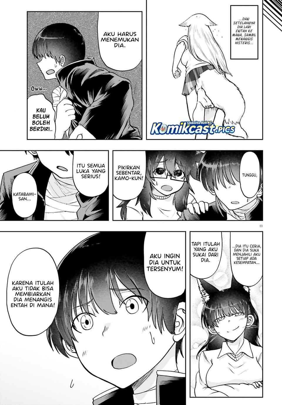 Okitsune Gal Katabami-san chapter 20