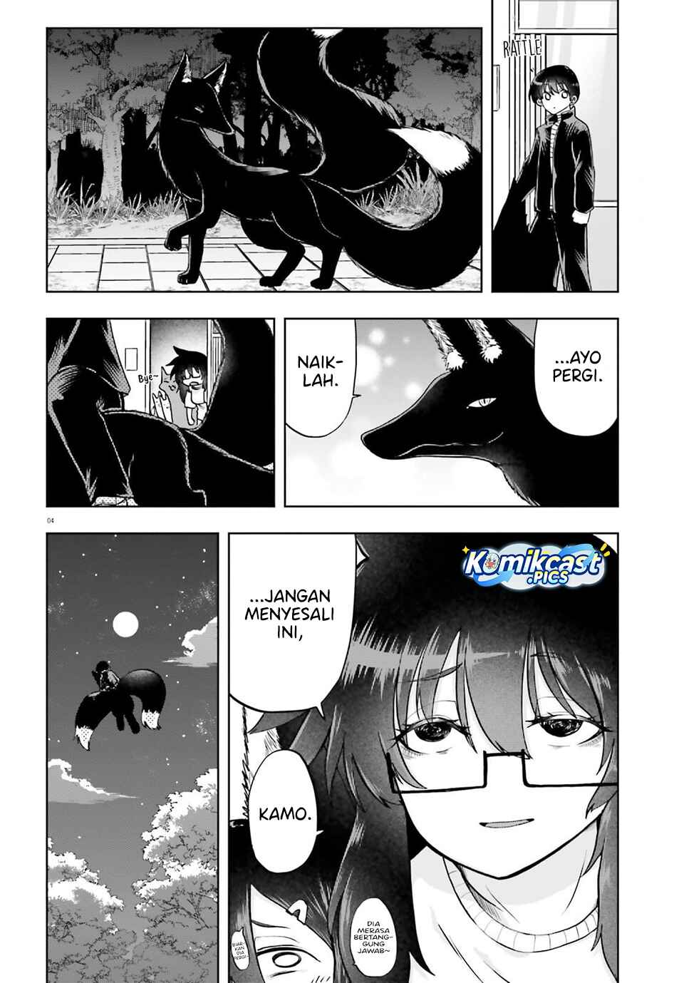 Okitsune Gal Katabami-san chapter 20