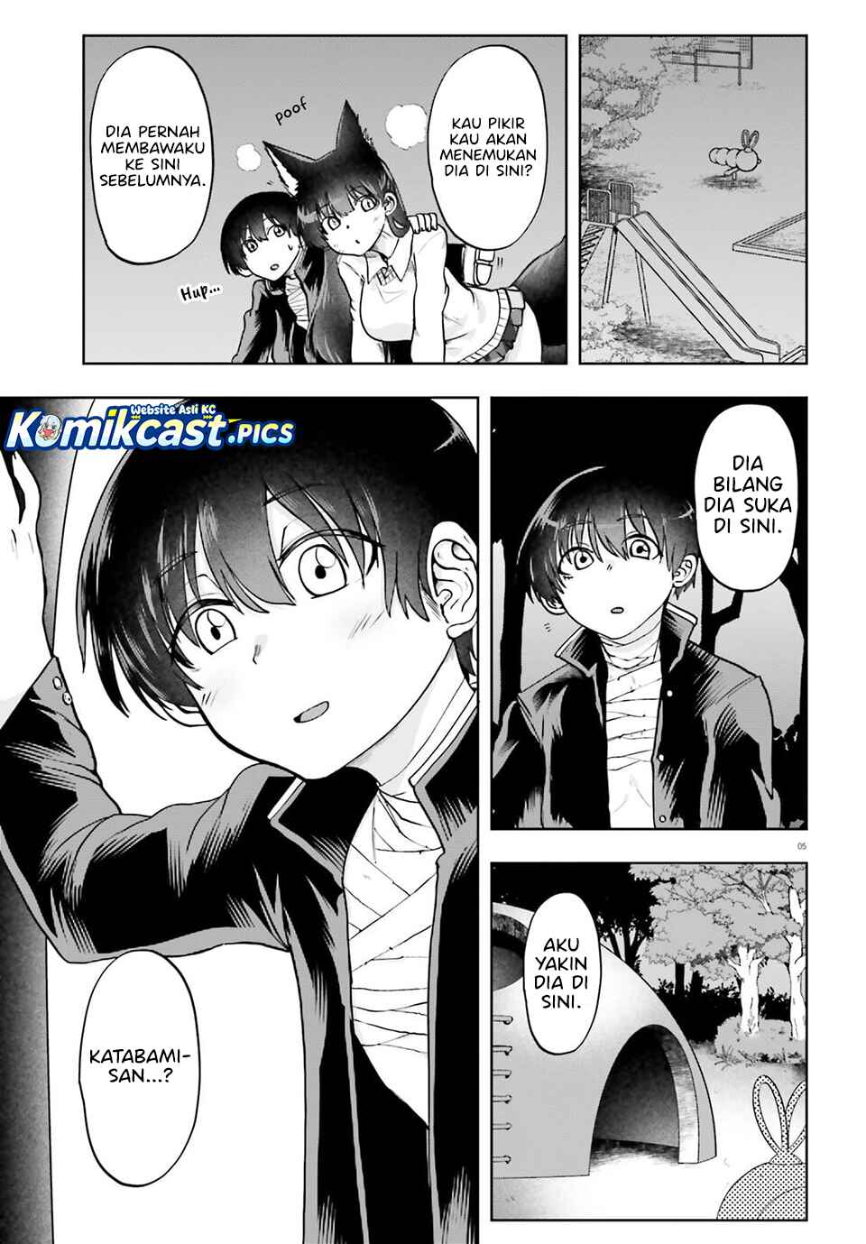 Okitsune Gal Katabami-san chapter 20