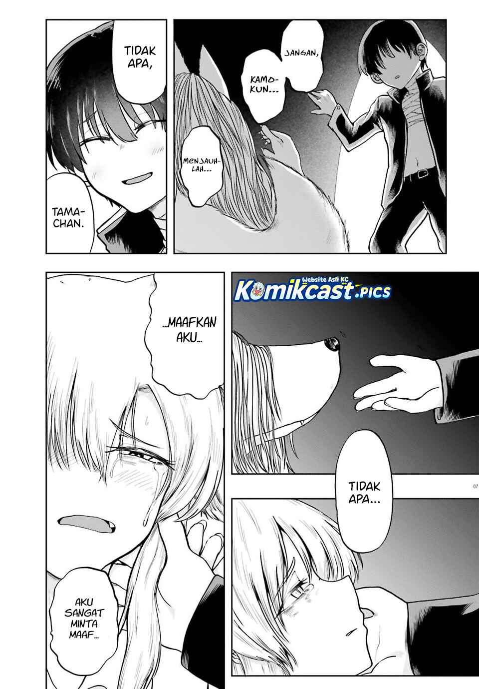 Okitsune Gal Katabami-san chapter 20