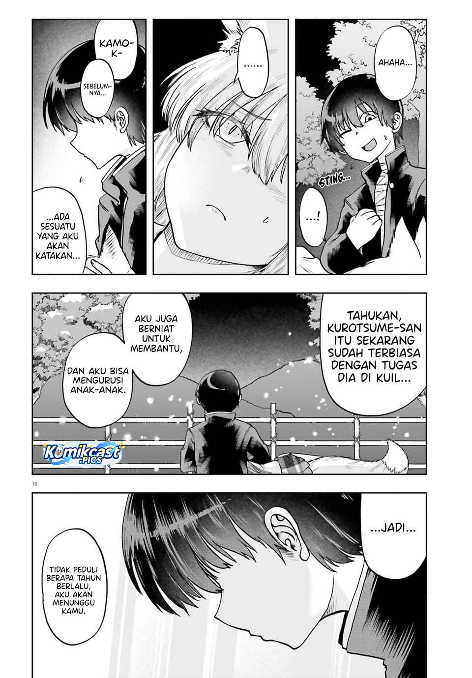 Okitsune Gal Katabami-san chapter 20