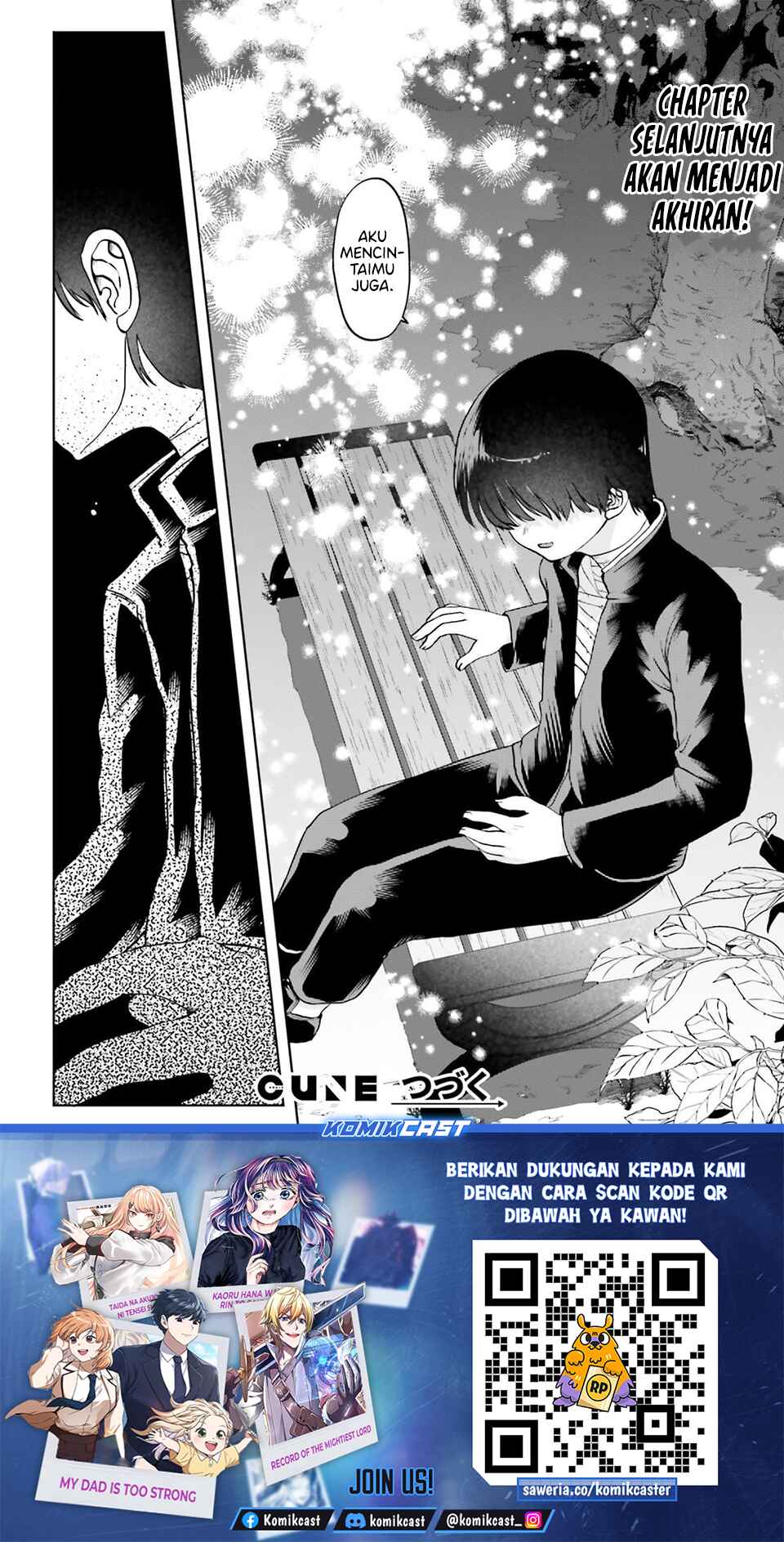 Okitsune Gal Katabami-san chapter 20