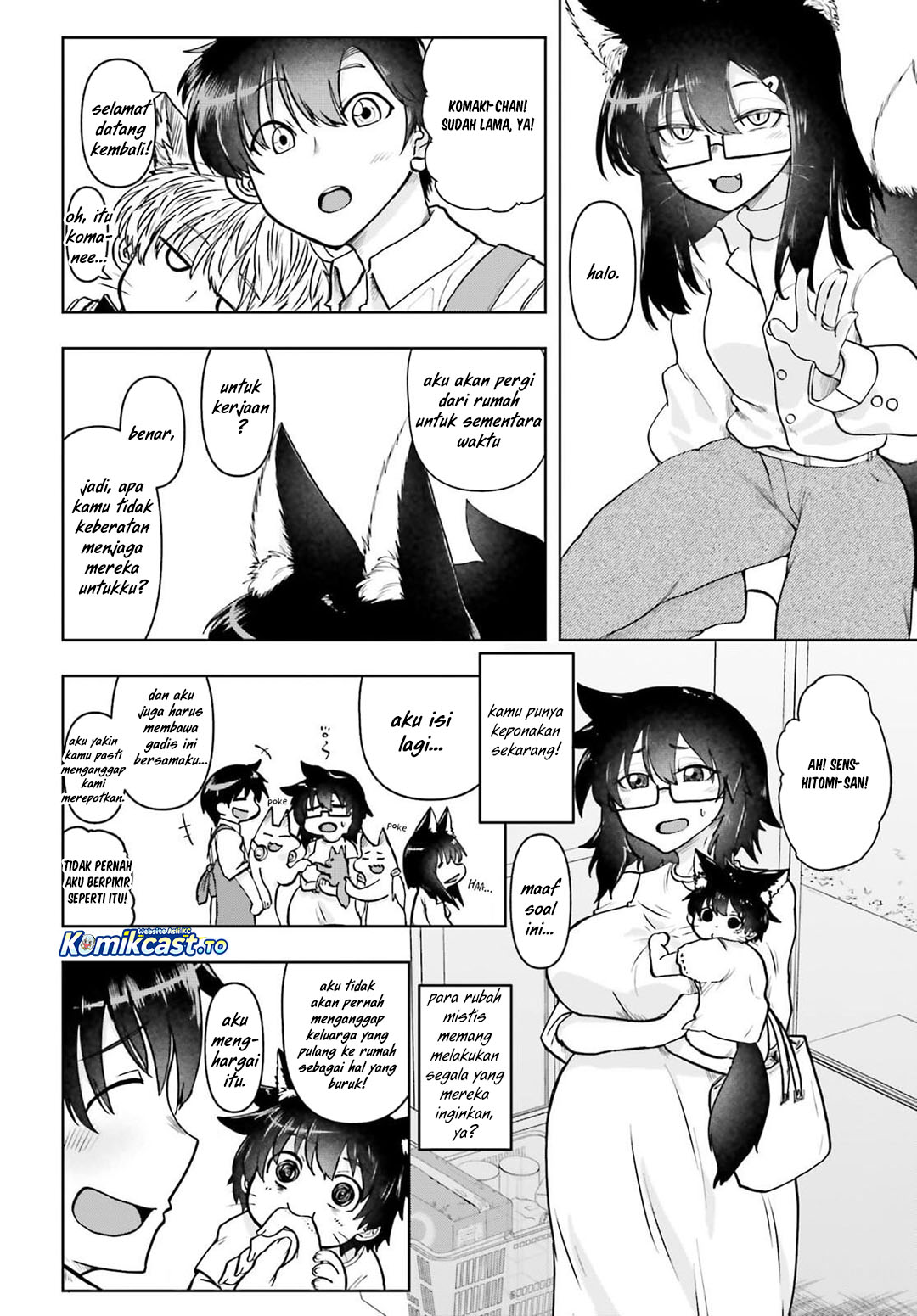 Okitsune Gal Katabami-san chapter 21