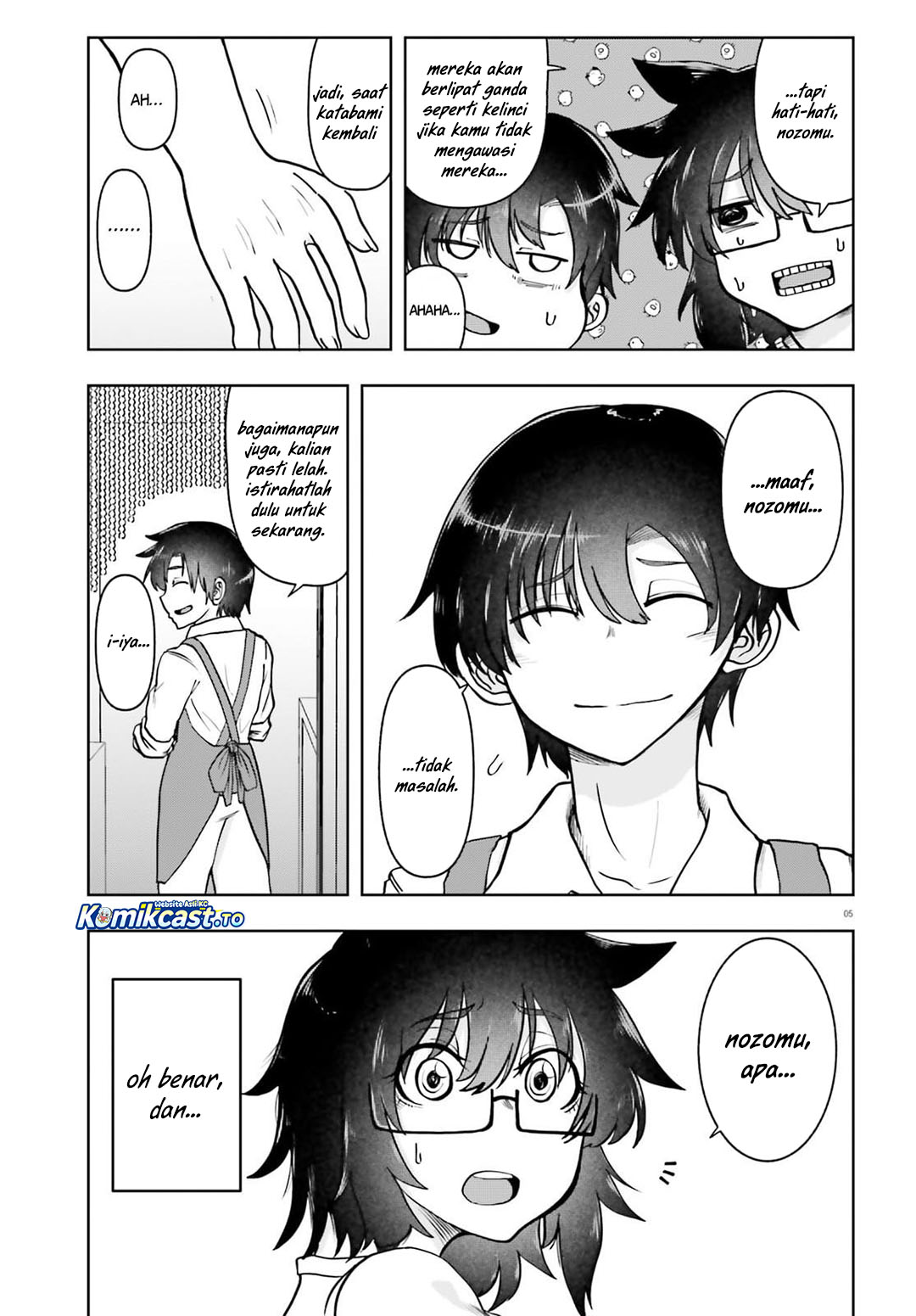 Okitsune Gal Katabami-san chapter 21