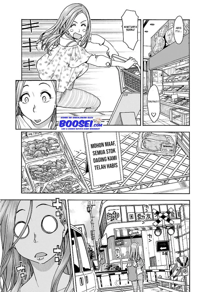 Okusan Chapter 37 Bahasa Indonesia