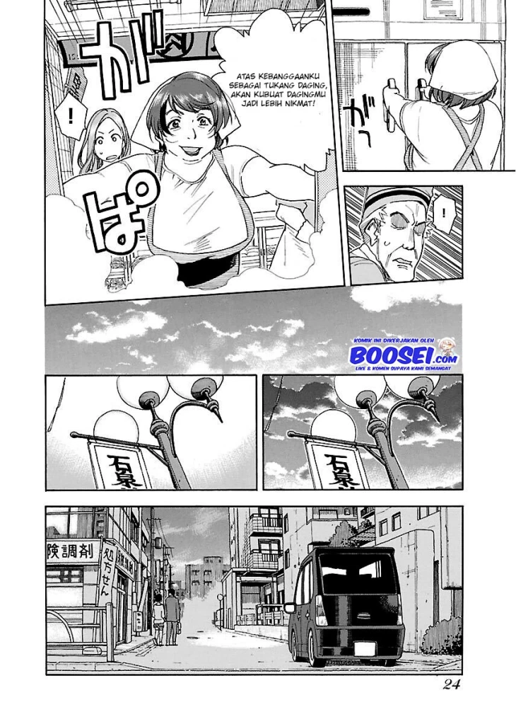 Okusan Chapter 37 Bahasa Indonesia