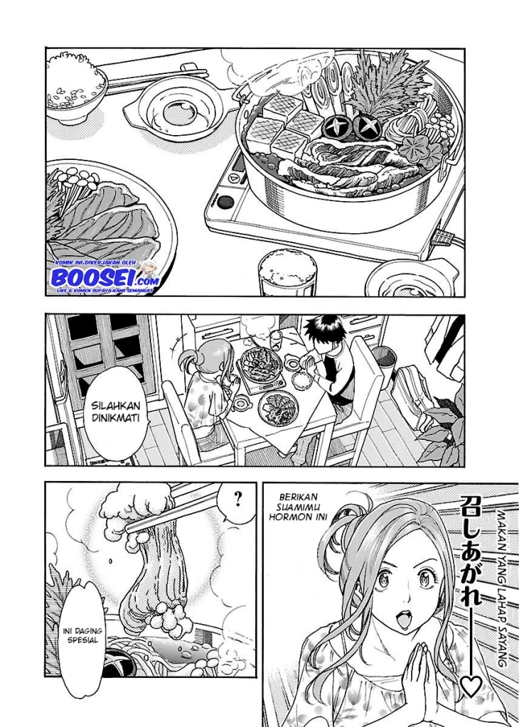 Okusan Chapter 37 Bahasa Indonesia