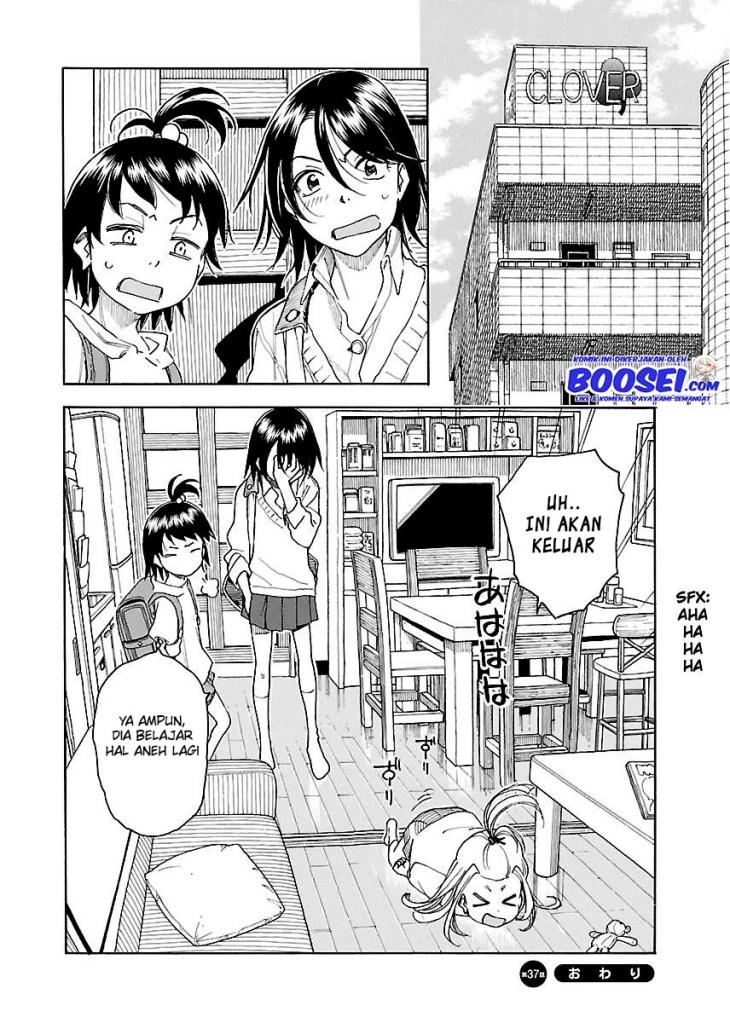 Okusan Chapter 37 Bahasa Indonesia