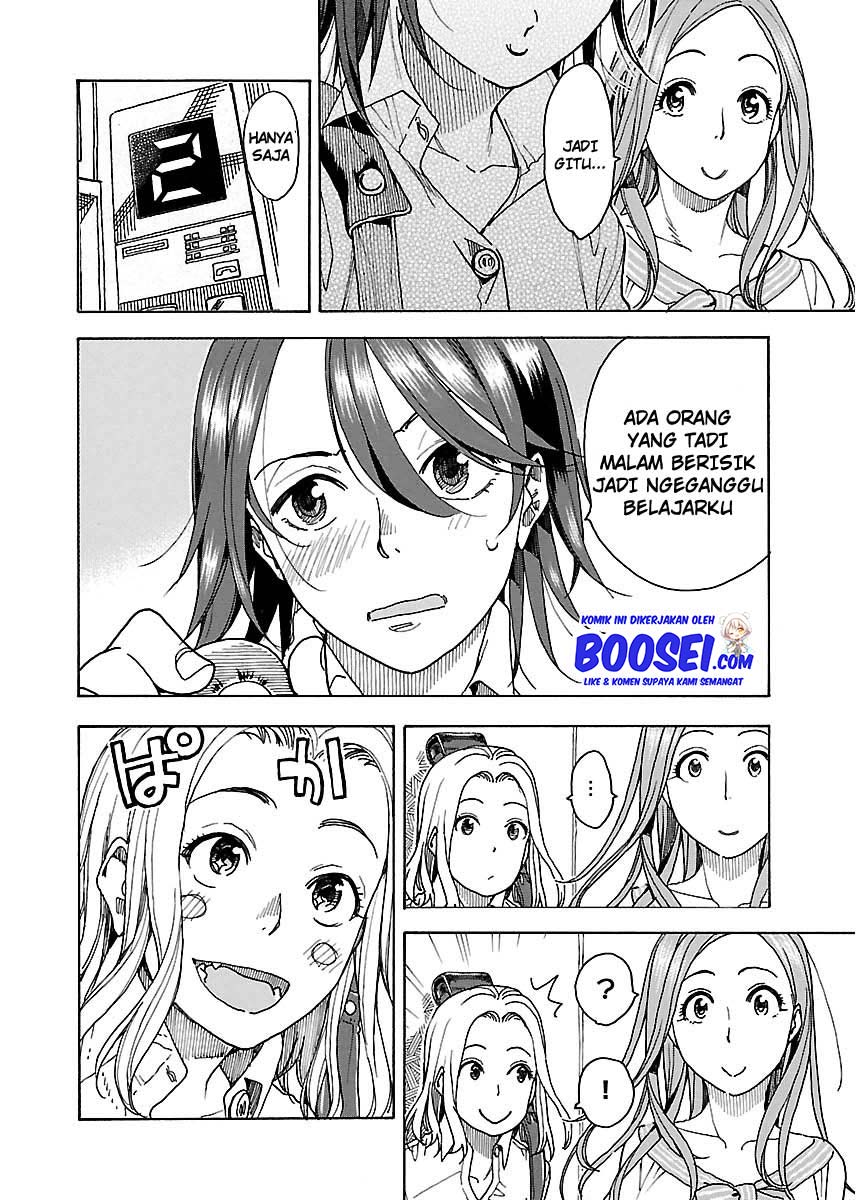 Okusan chapter 39