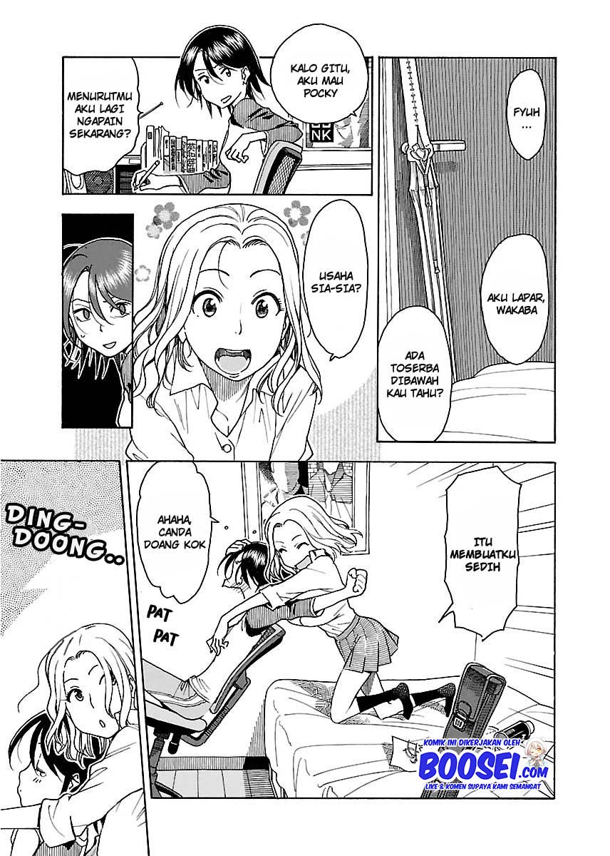 Okusan chapter 39