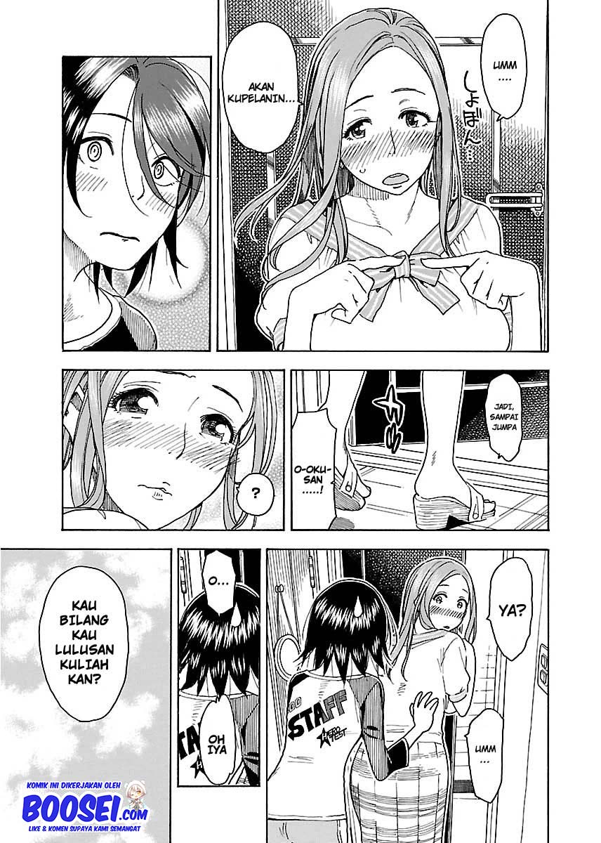 Okusan chapter 39