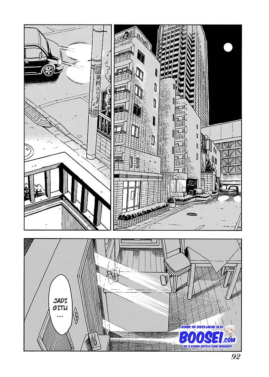 Okusan chapter 39