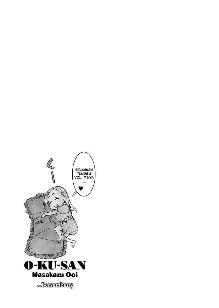 Okusan chapter 42