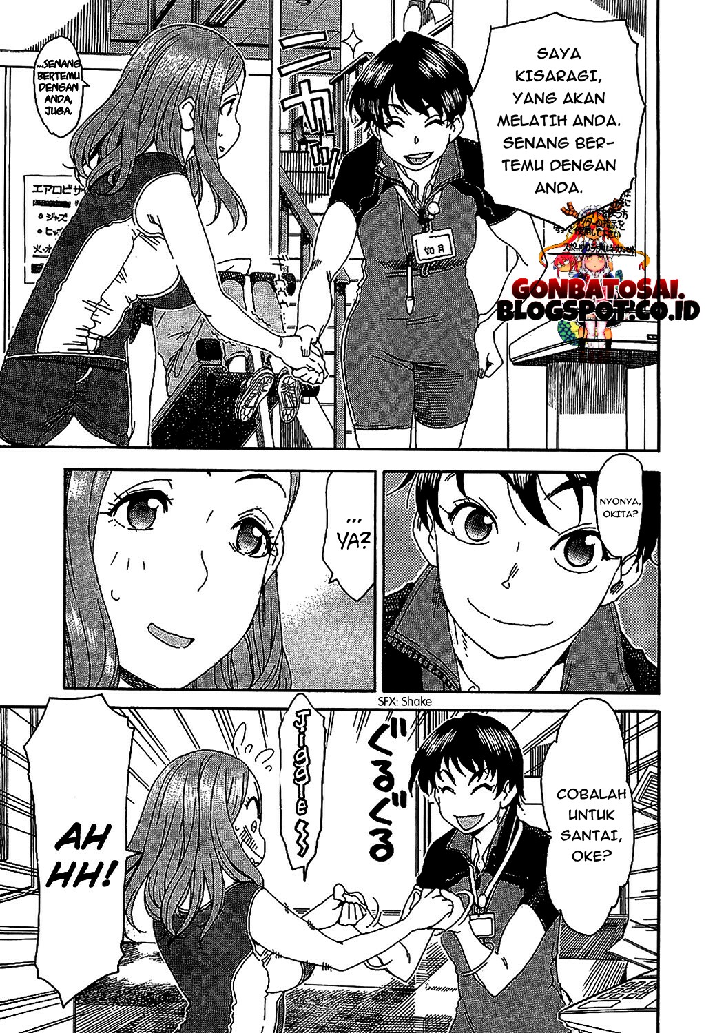 Okusan chapter 5