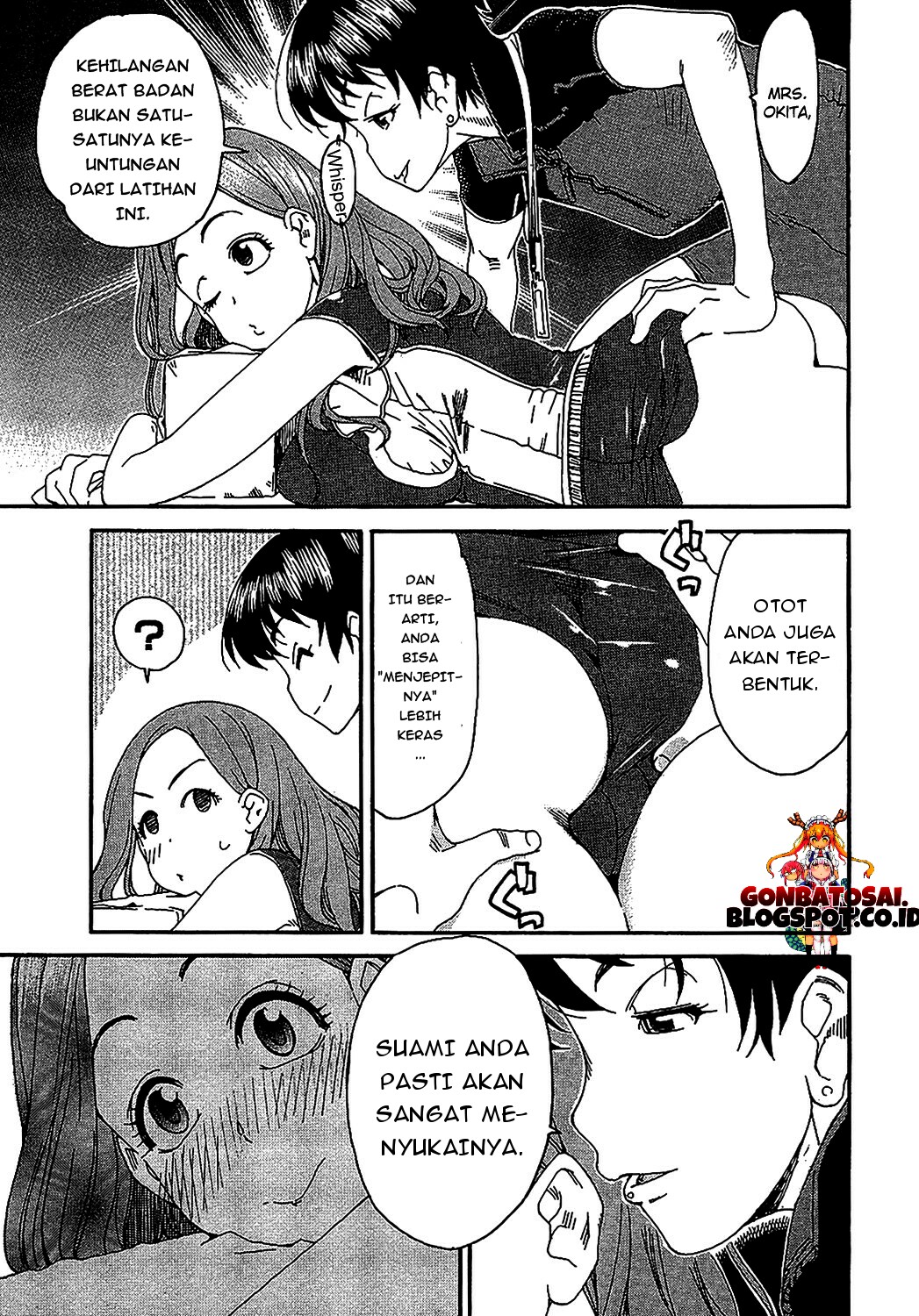 Okusan chapter 5