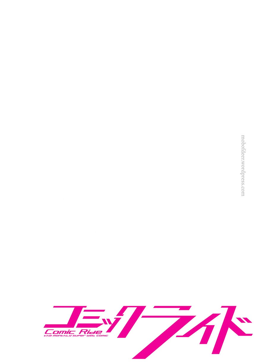 Omae Gotoki ga Maou ni Kateru to Omou na to Yuusha Party wo Tsuihou Sareta node Outo de Kimama ni Kurashitai Chapter 01 Bahasa Indonesia