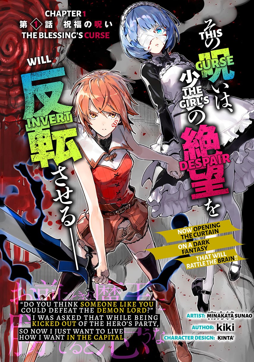 Omae Gotoki ga Maou ni Kateru to Omou na to Yuusha Party wo Tsuihou Sareta node Outo de Kimama ni Kurashitai Chapter 01 Bahasa Indonesia