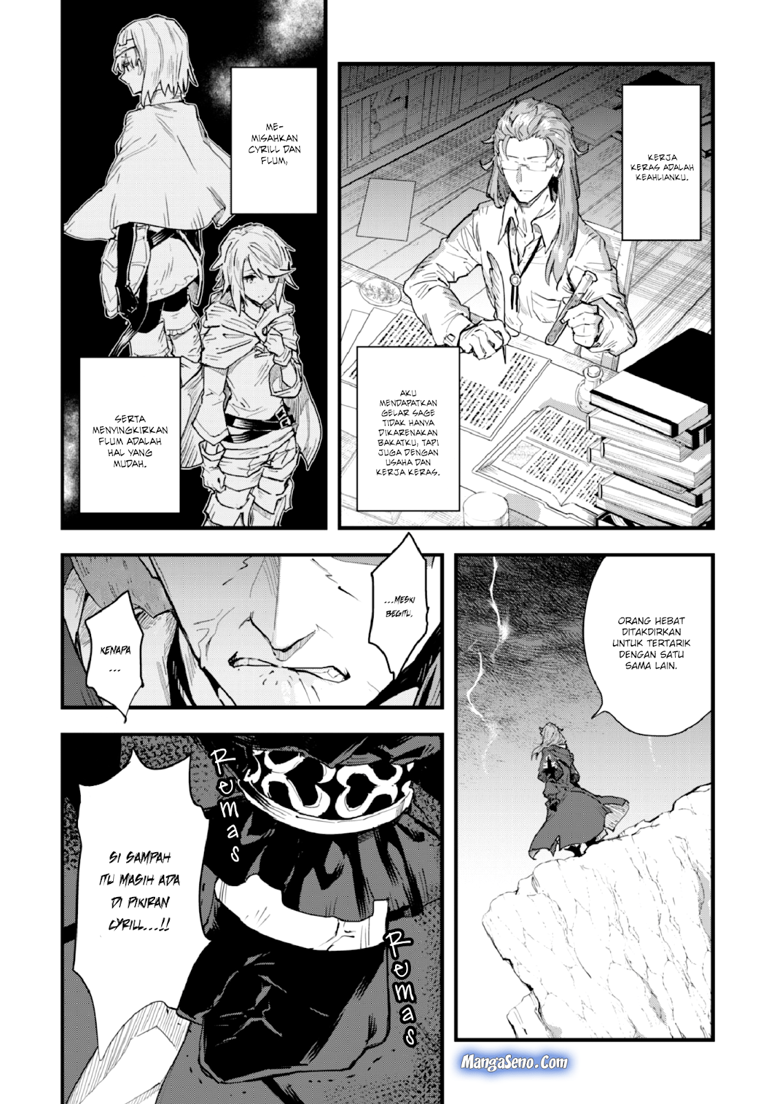 Omae Gotoki ga Maou ni Kateru to Omou na to Yuusha Party wo Tsuihou Sareta node Outo de Kimama ni Kurashitai chapter 2