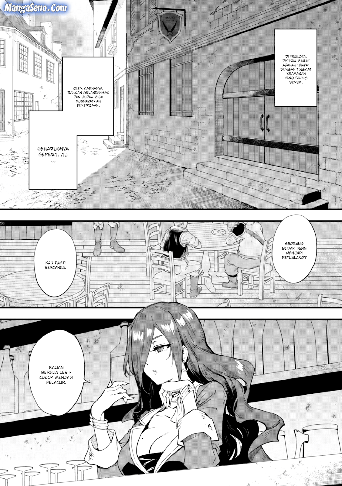 Omae Gotoki ga Maou ni Kateru to Omou na to Yuusha Party wo Tsuihou Sareta node Outo de Kimama ni Kurashitai chapter 2