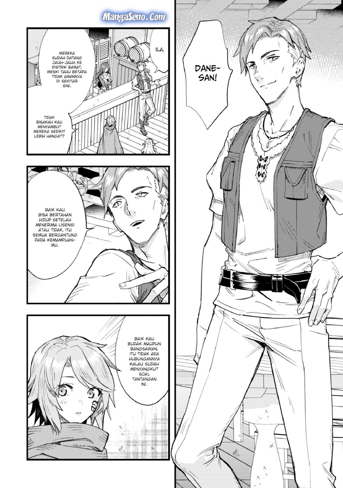Omae Gotoki ga Maou ni Kateru to Omou na to Yuusha Party wo Tsuihou Sareta node Outo de Kimama ni Kurashitai chapter 2