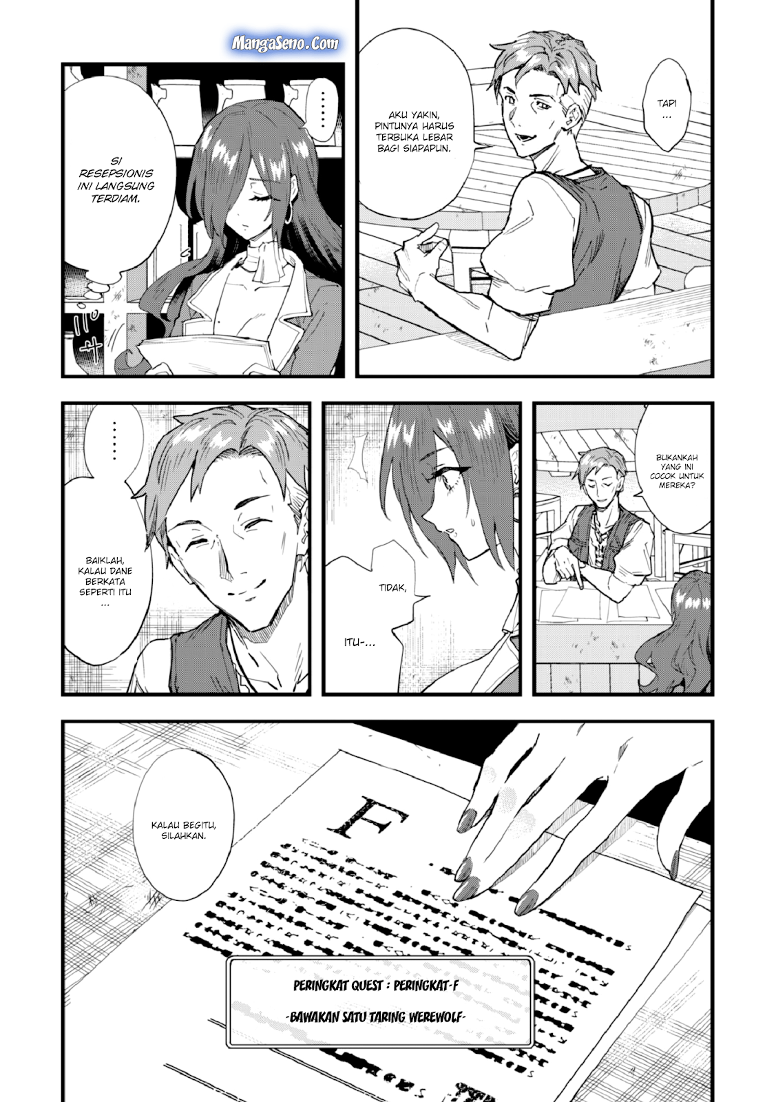 Omae Gotoki ga Maou ni Kateru to Omou na to Yuusha Party wo Tsuihou Sareta node Outo de Kimama ni Kurashitai chapter 2