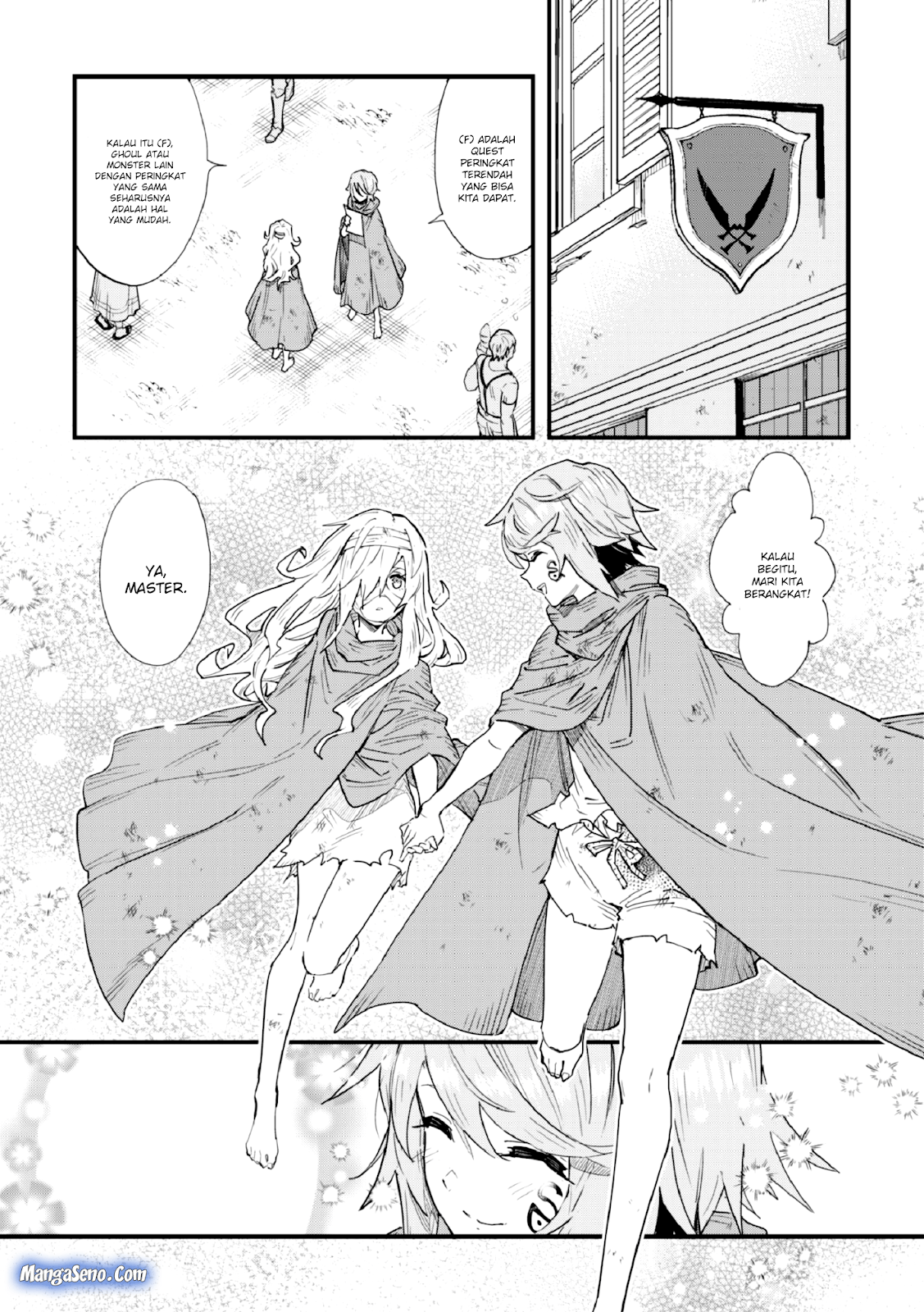 Omae Gotoki ga Maou ni Kateru to Omou na to Yuusha Party wo Tsuihou Sareta node Outo de Kimama ni Kurashitai chapter 2