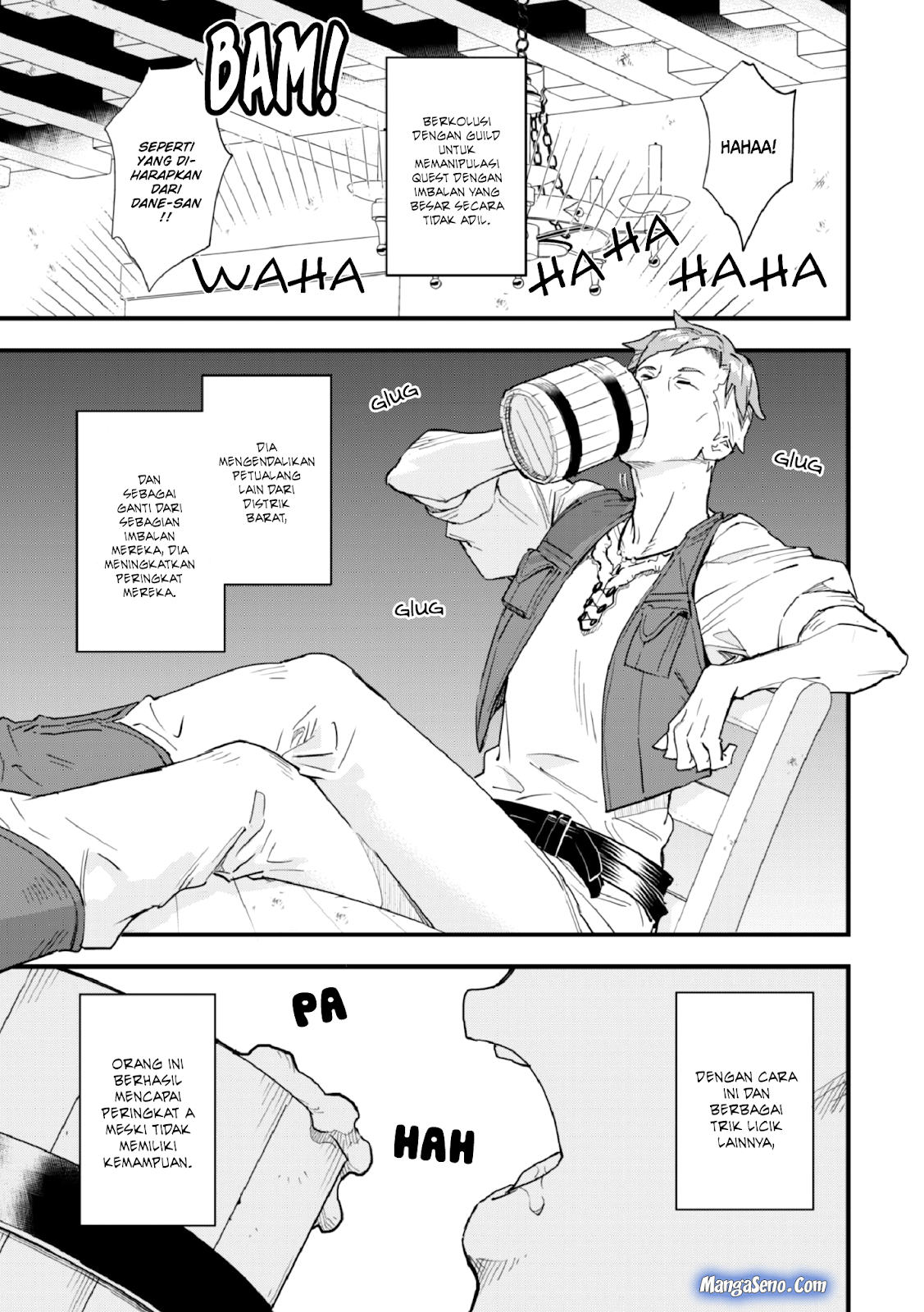 Omae Gotoki ga Maou ni Kateru to Omou na to Yuusha Party wo Tsuihou Sareta node Outo de Kimama ni Kurashitai chapter 2