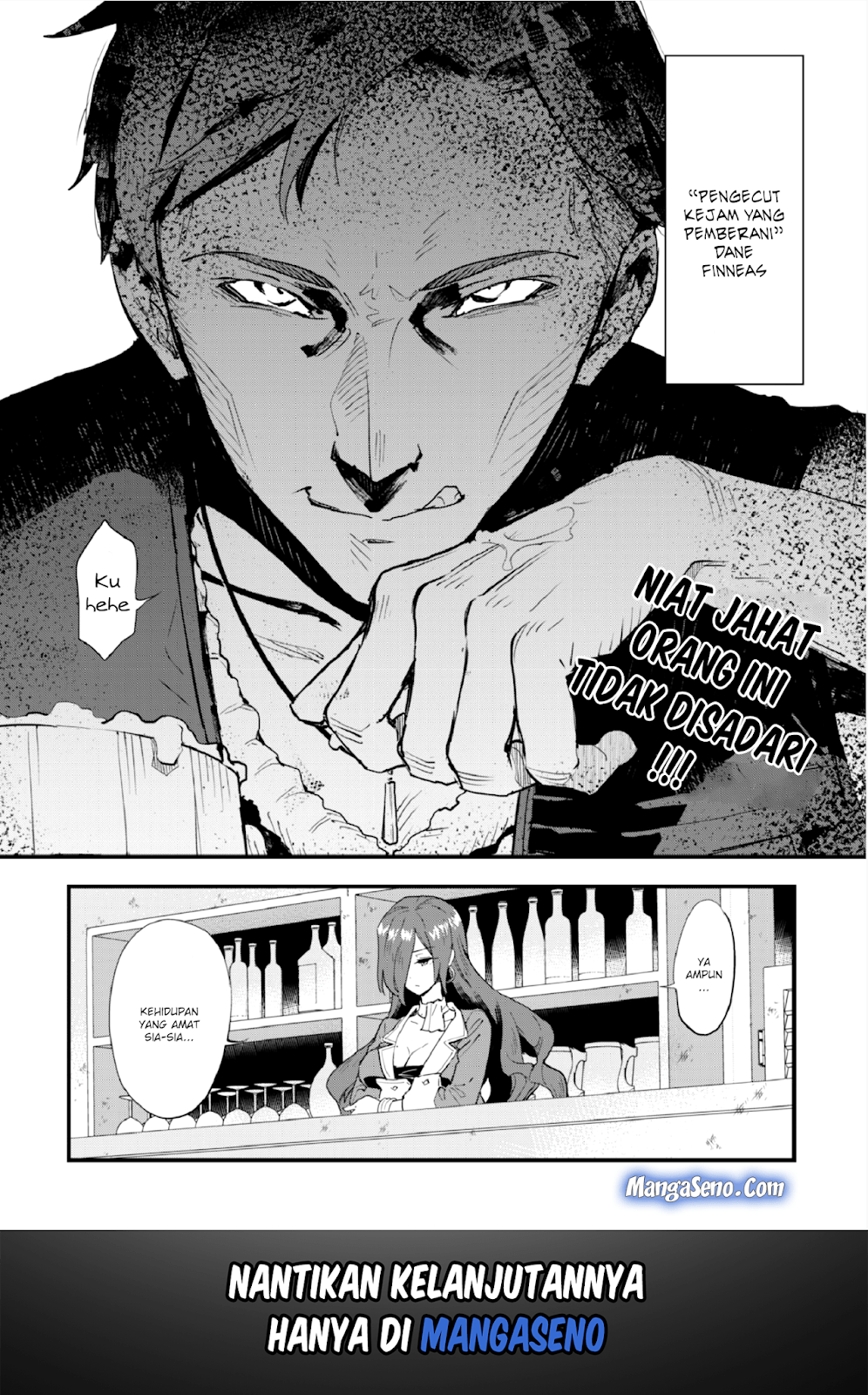 Omae Gotoki ga Maou ni Kateru to Omou na to Yuusha Party wo Tsuihou Sareta node Outo de Kimama ni Kurashitai chapter 2