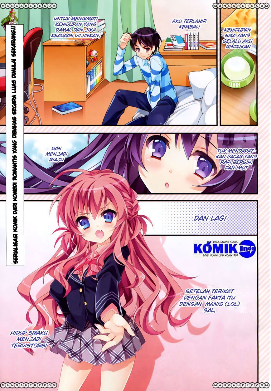 Omae o Otaku ni Shiteyaru kara, Ore o Riajuu ni Shitekure! chapter 1