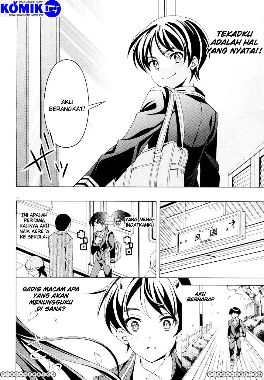 Omae o Otaku ni Shiteyaru kara, Ore o Riajuu ni Shitekure! chapter 1