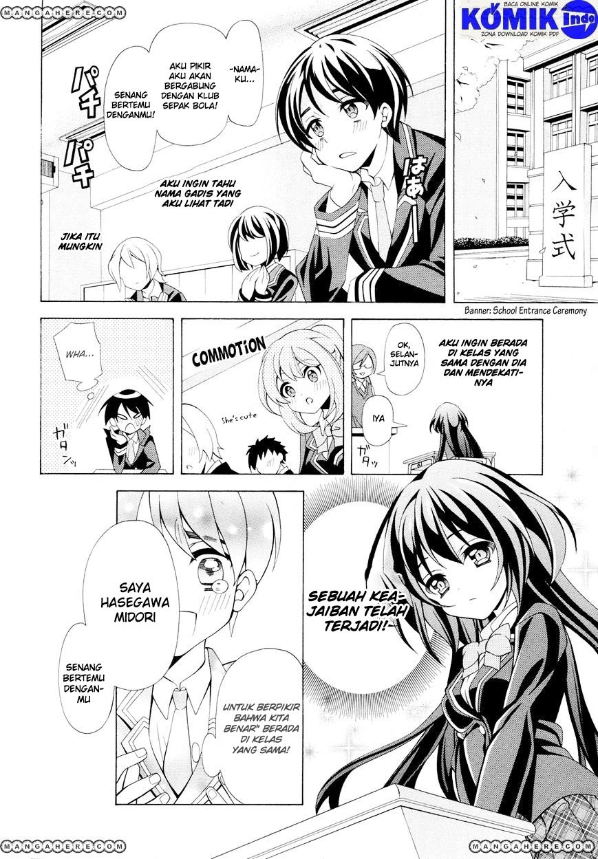 Omae o Otaku ni Shiteyaru kara, Ore o Riajuu ni Shitekure! chapter 1