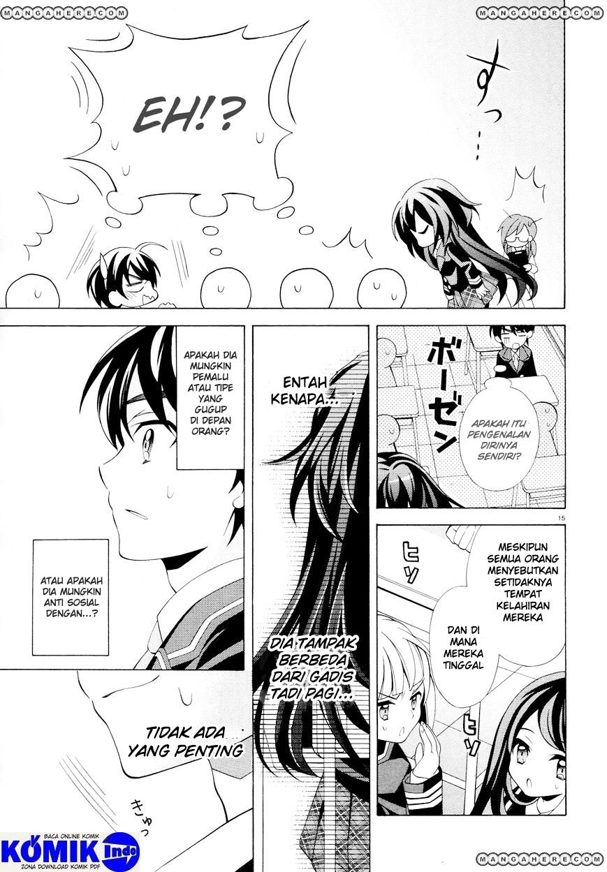 Omae o Otaku ni Shiteyaru kara, Ore o Riajuu ni Shitekure! chapter 1