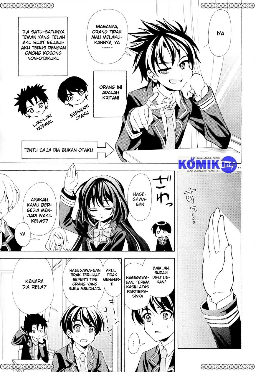 Omae o Otaku ni Shiteyaru kara, Ore o Riajuu ni Shitekure! chapter 1
