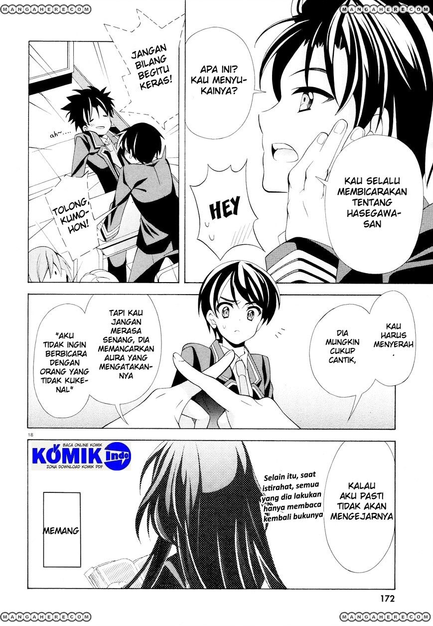 Omae o Otaku ni Shiteyaru kara, Ore o Riajuu ni Shitekure! chapter 1