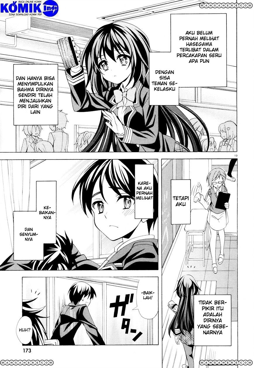 Omae o Otaku ni Shiteyaru kara, Ore o Riajuu ni Shitekure! chapter 1