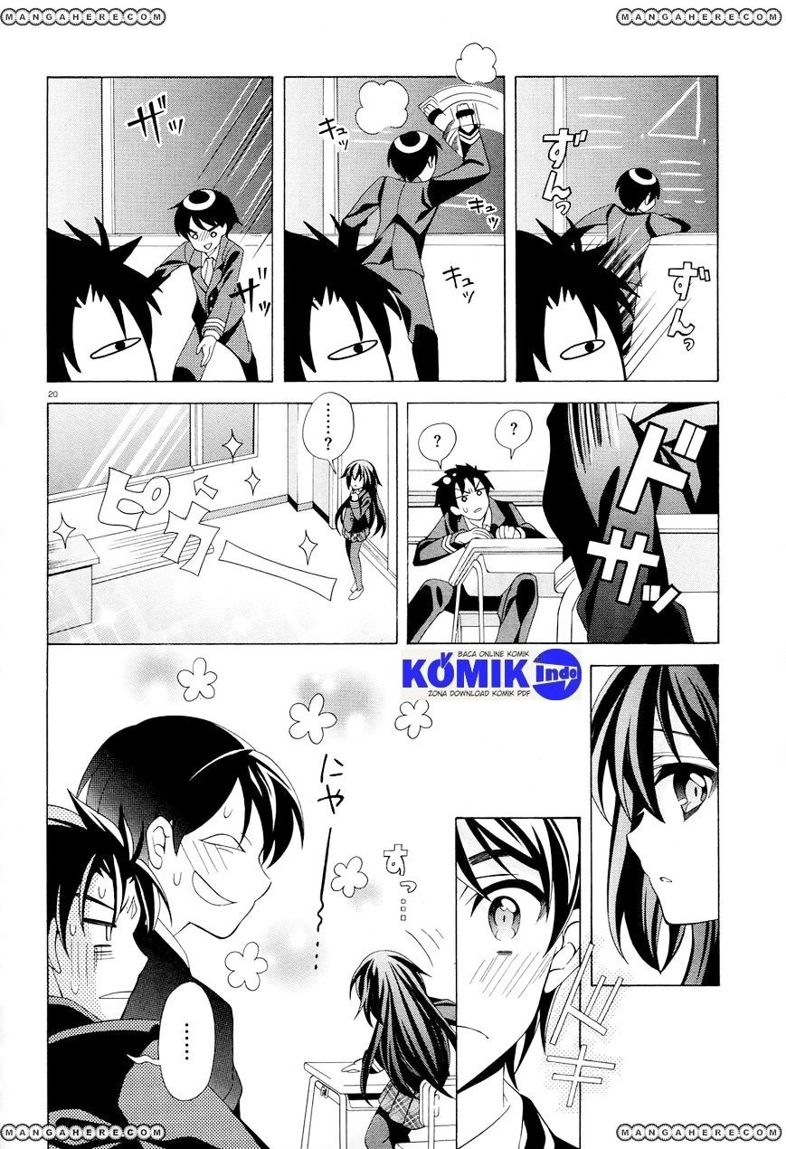 Omae o Otaku ni Shiteyaru kara, Ore o Riajuu ni Shitekure! chapter 1