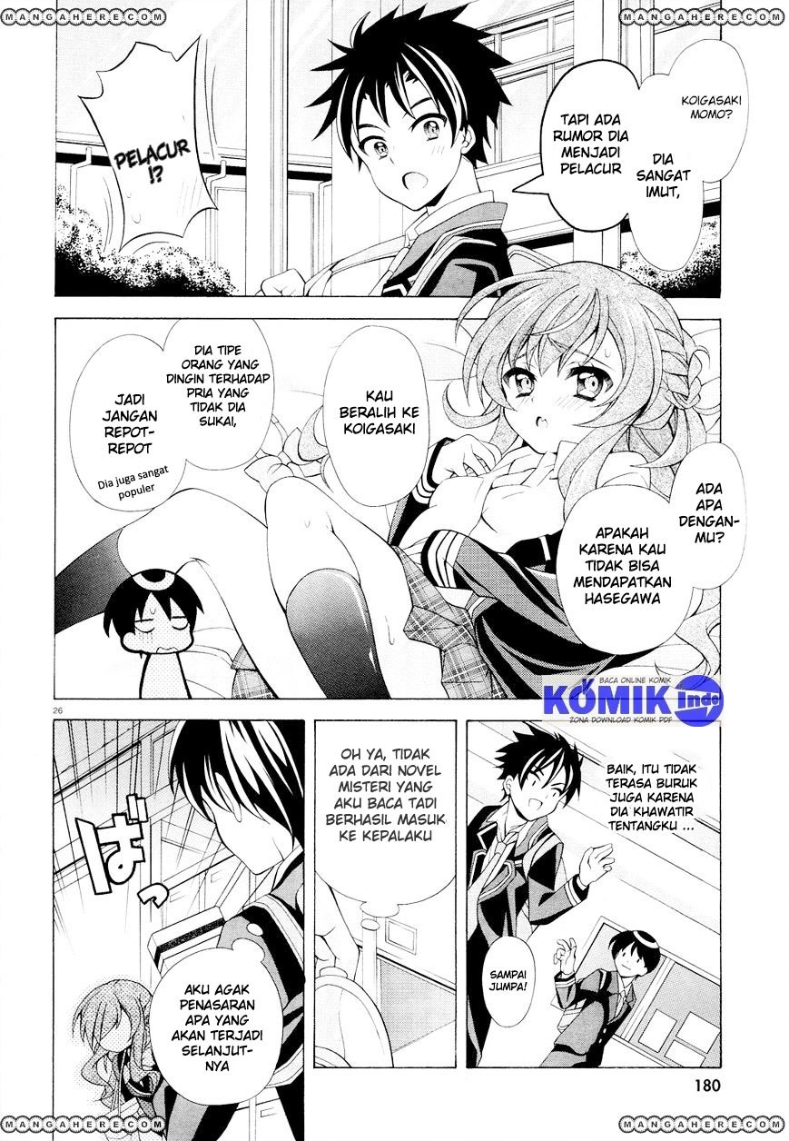 Omae o Otaku ni Shiteyaru kara, Ore o Riajuu ni Shitekure! chapter 1
