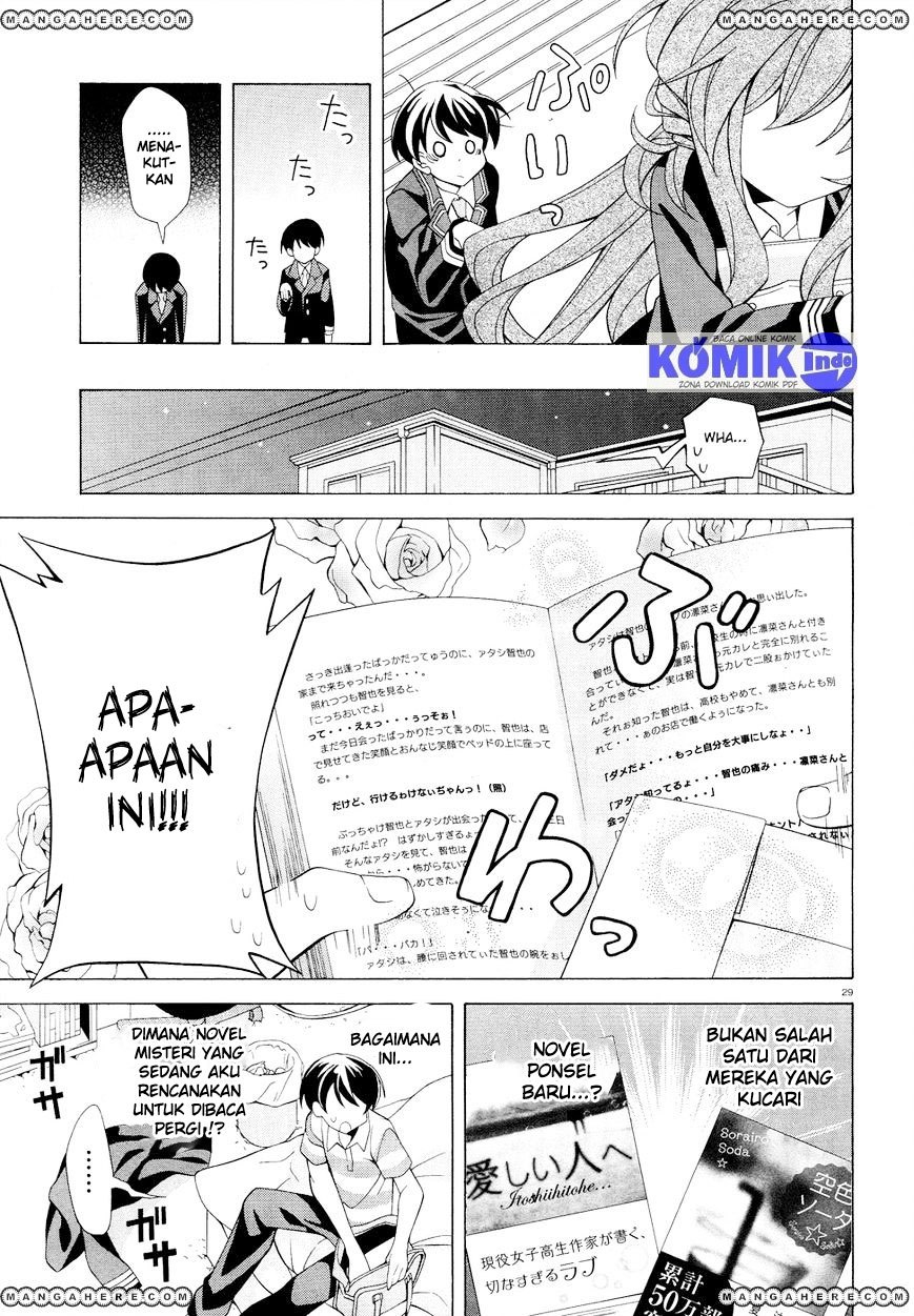 Omae o Otaku ni Shiteyaru kara, Ore o Riajuu ni Shitekure! chapter 1