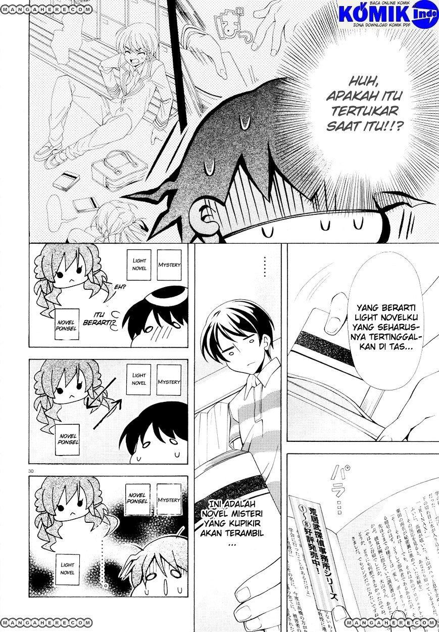 Omae o Otaku ni Shiteyaru kara, Ore o Riajuu ni Shitekure! chapter 1