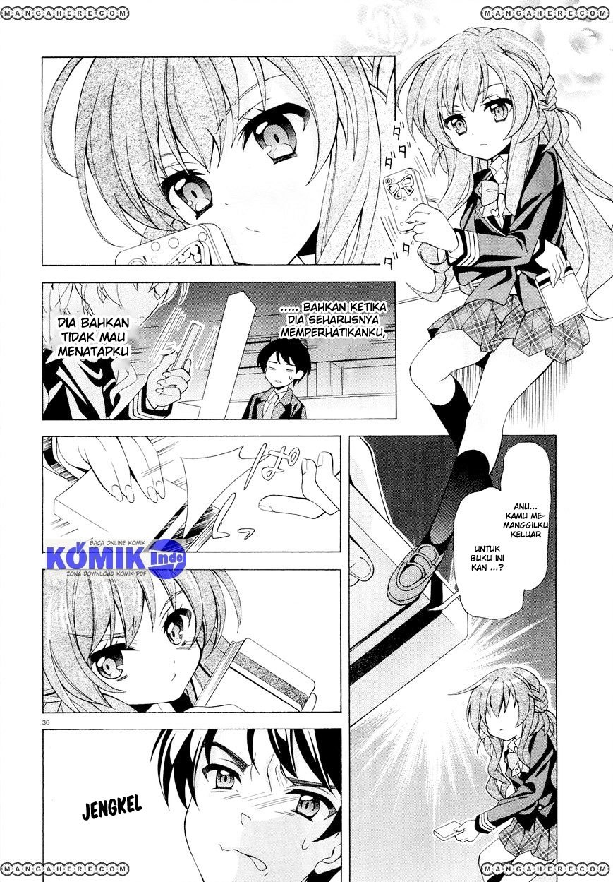 Omae o Otaku ni Shiteyaru kara, Ore o Riajuu ni Shitekure! chapter 1